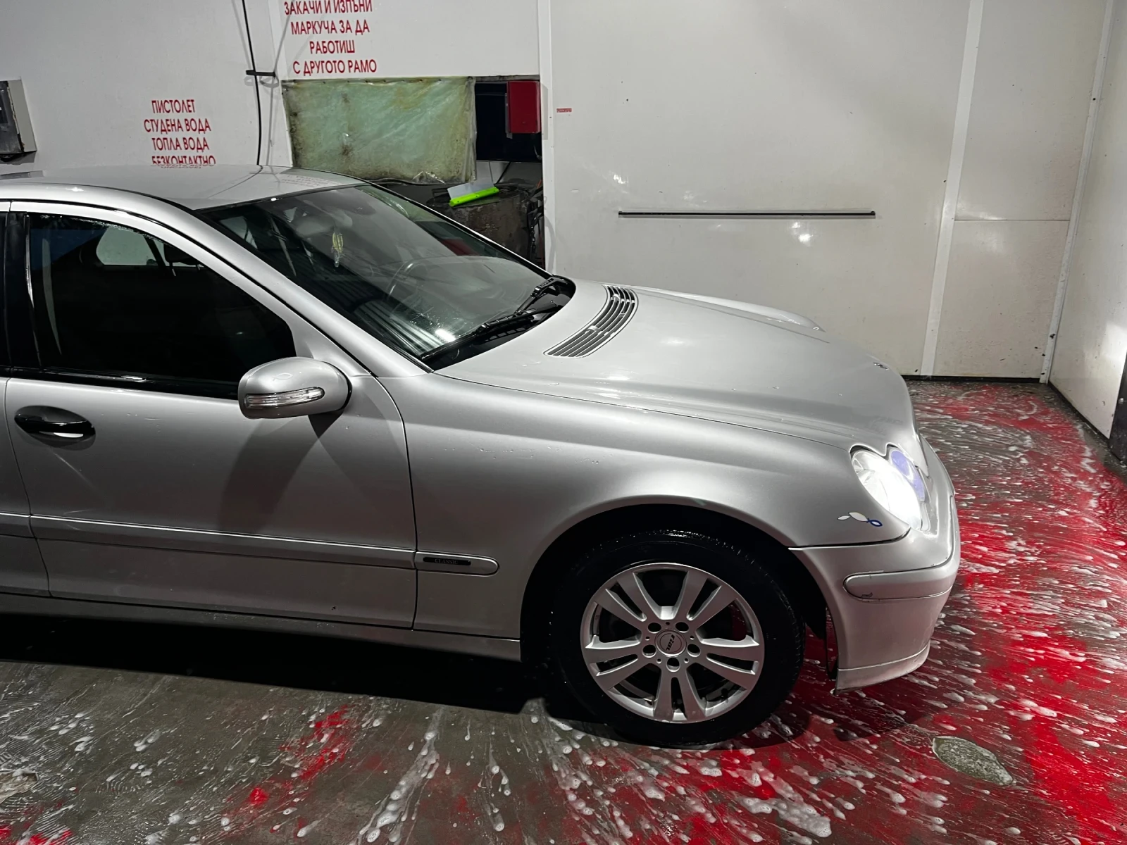 Mercedes-Benz C 220 | Mobile.bg � ����������� 5