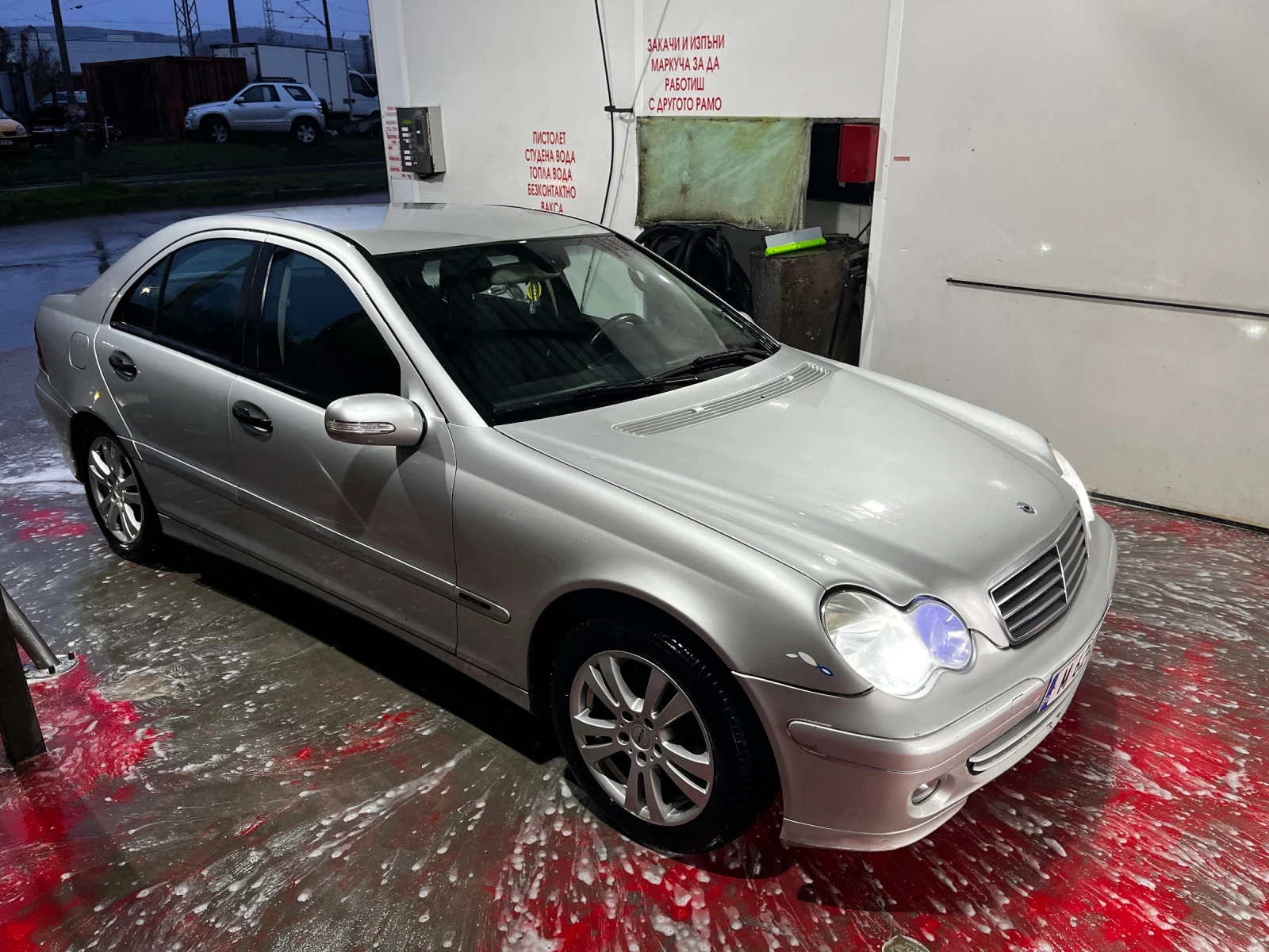 Mercedes-Benz C 220 | Mobile.bg � ����������� 2