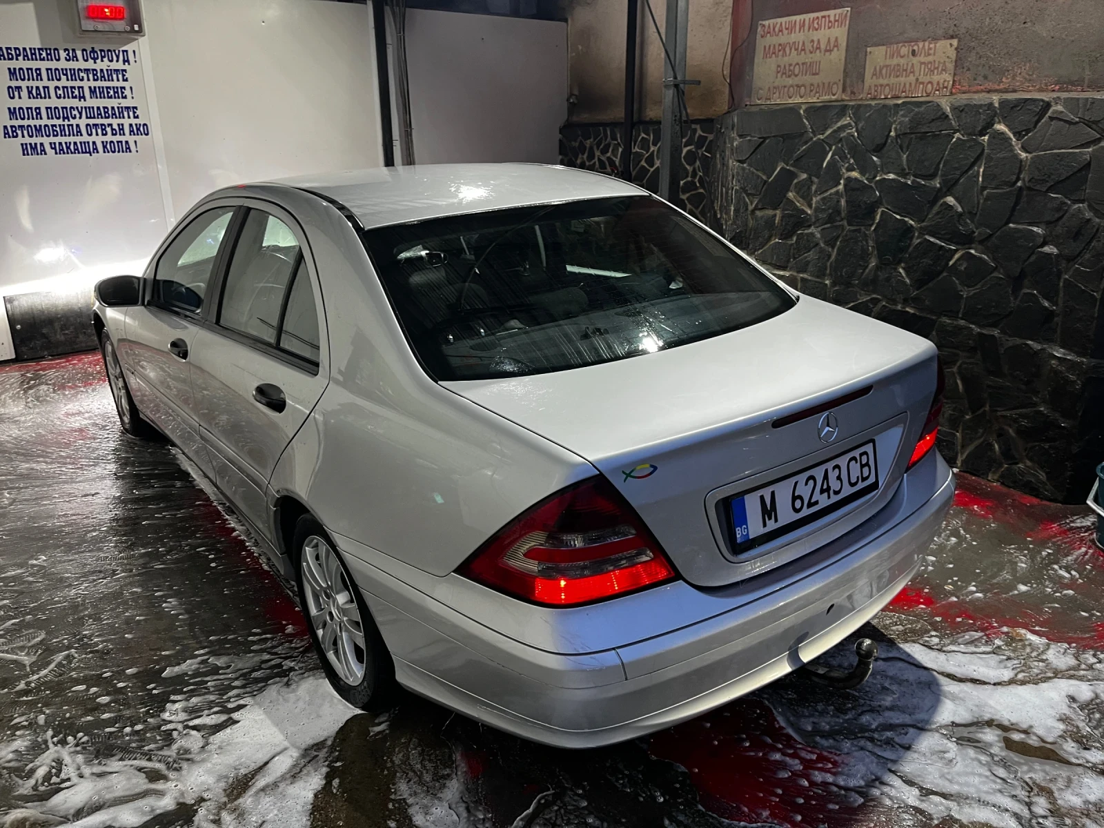 Mercedes-Benz C 220 | Mobile.bg � ����������� 6
