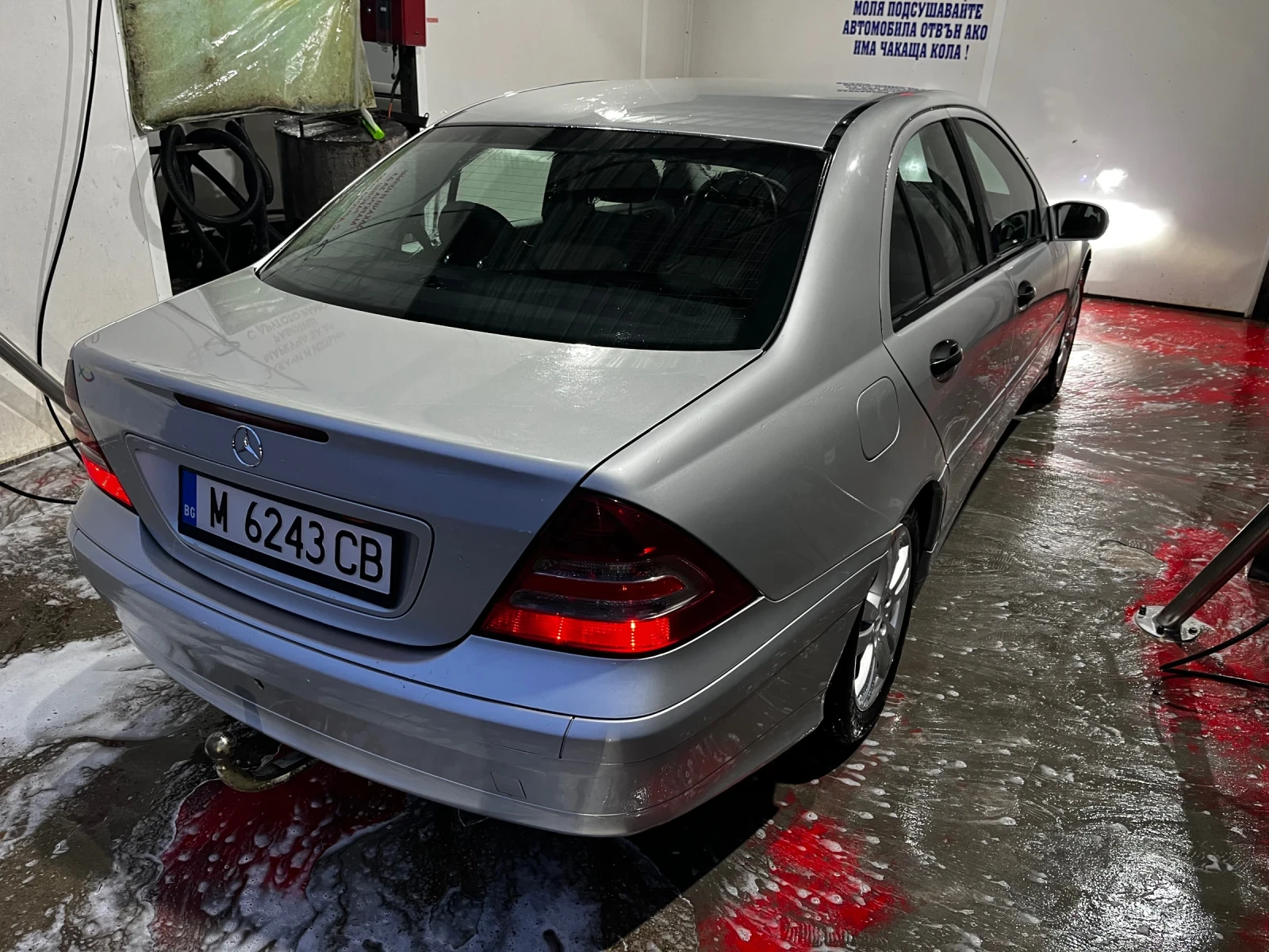 Mercedes-Benz C 220 | Mobile.bg � ����������� 3