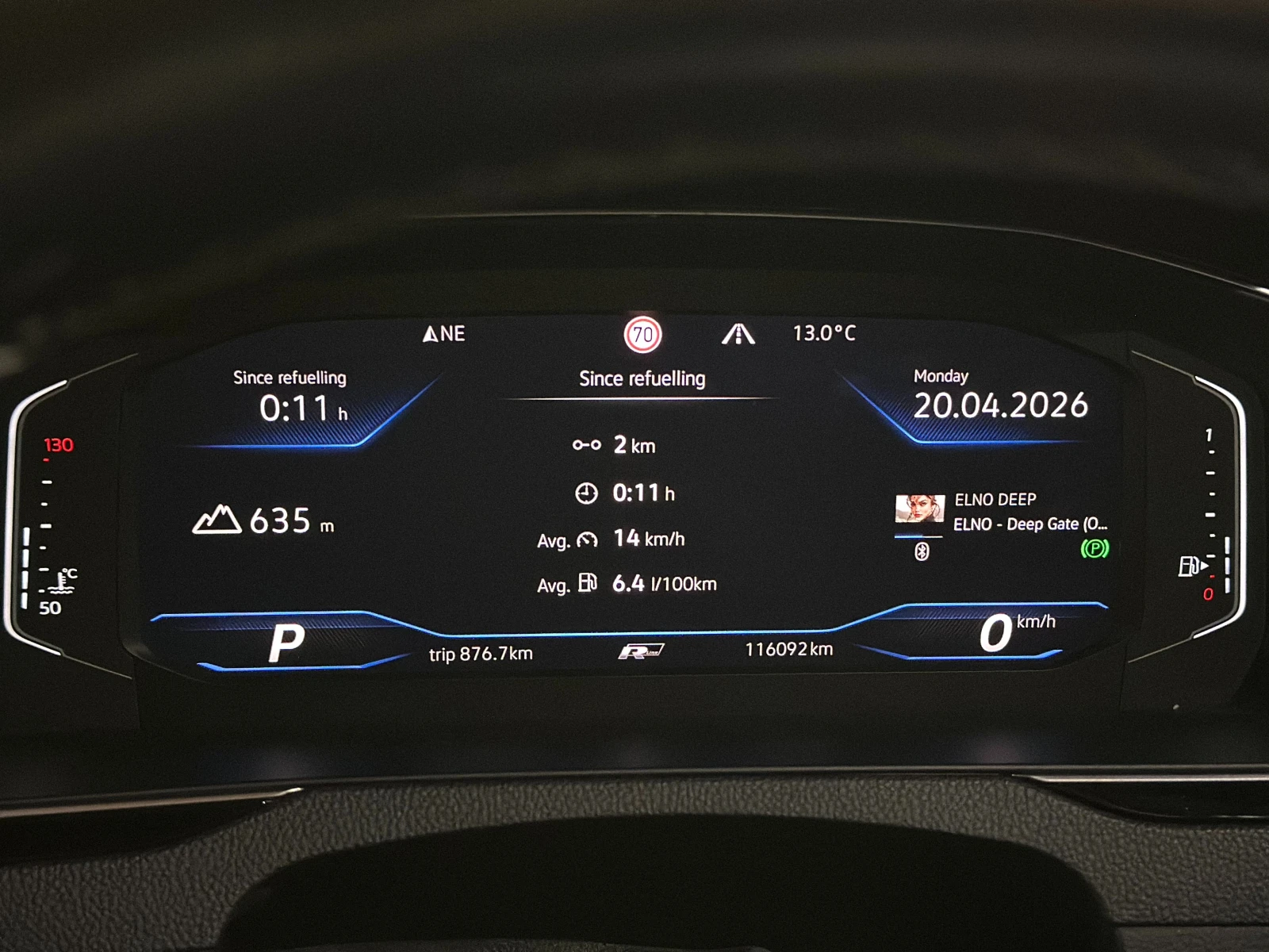 VW Arteon R-Line  2.0 TDI DSG - Top | Mobile.bg � ����������� 7