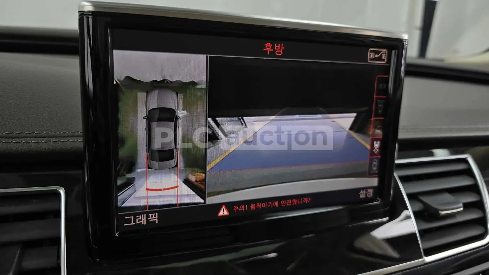 Audi A8 HEAD-UP * KEYLESS * ПОДГРЕВ * ОБДУХВАНЕ * 360 , снимка 9 - Автомобили и джипове - 54256879