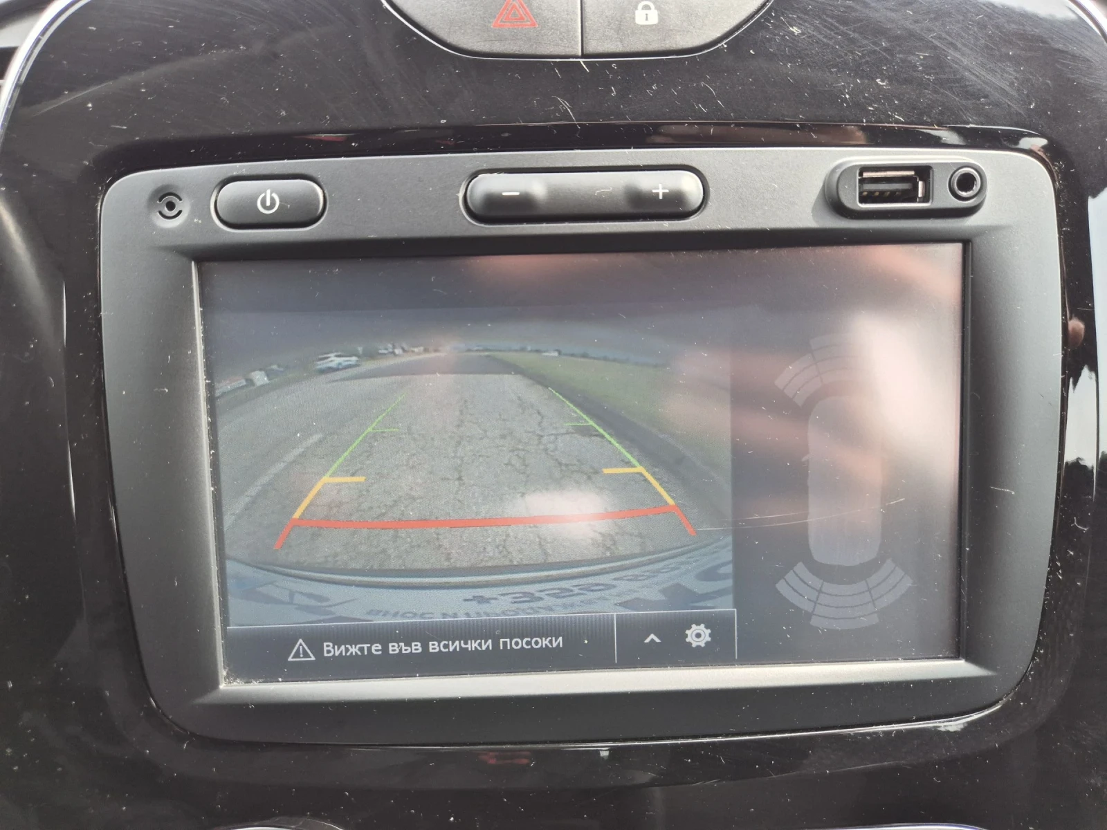 Renault Captur 1.5dci | Mobile.bg � ����������� 8