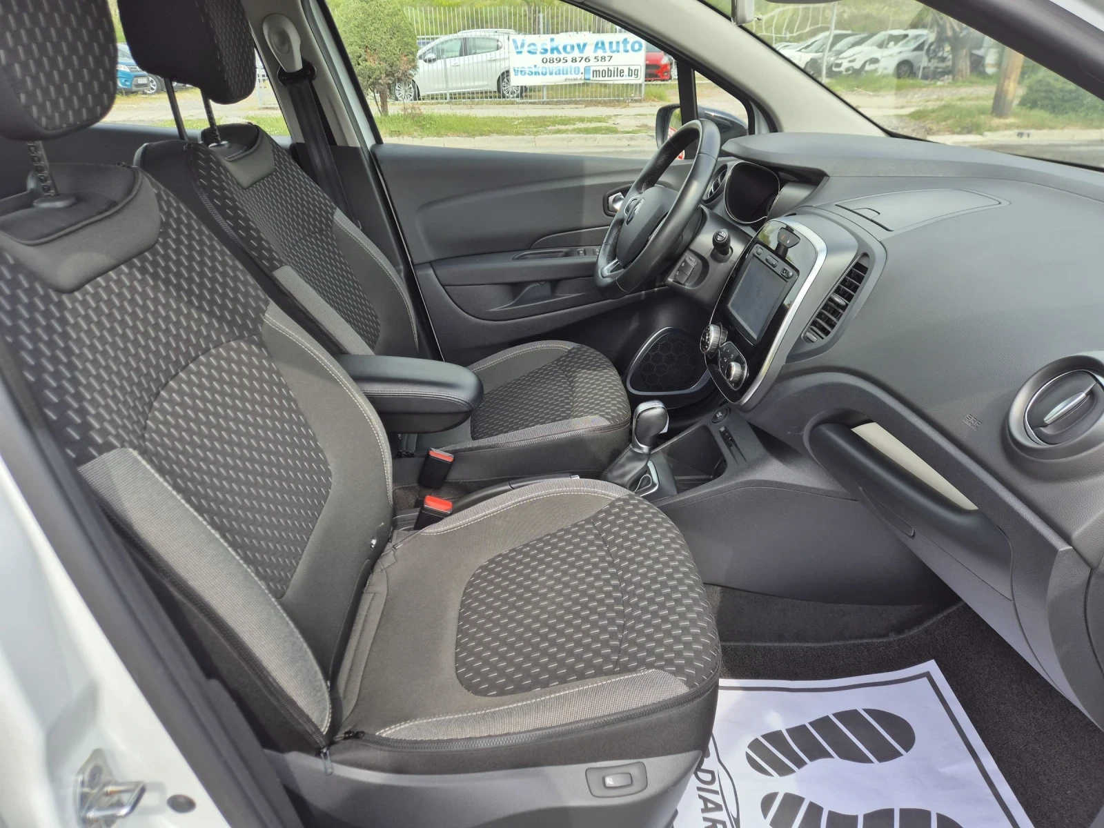 Renault Captur 1.5dci | Mobile.bg � ����������� 13
