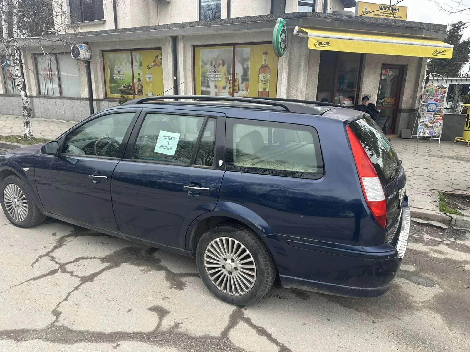 Ford Mondeo, снимка 5 - Автомобили и джипове - 55365197