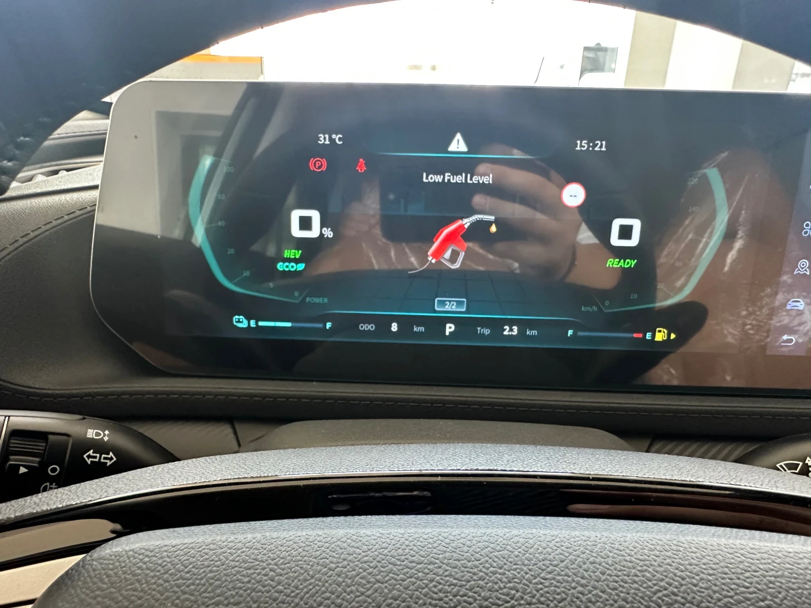 DONGFENG T5-EVO HEV, снимка 15 - Автомобили и джипове - 55394504
