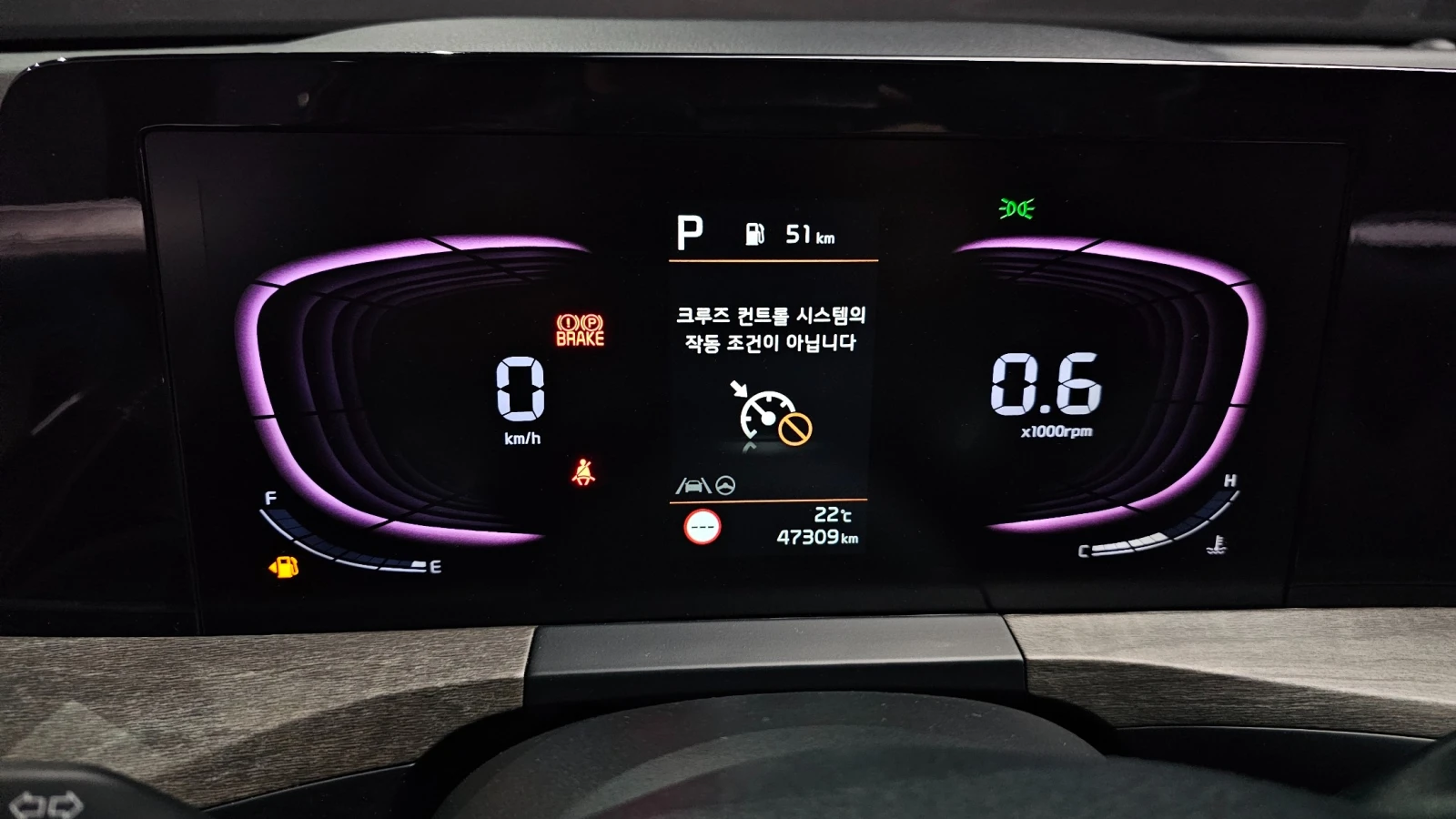 Kia K8 Noblesse Light 2.5 * hellascars.bg * , снимка 10 - Автомобили и джипове - 55506088