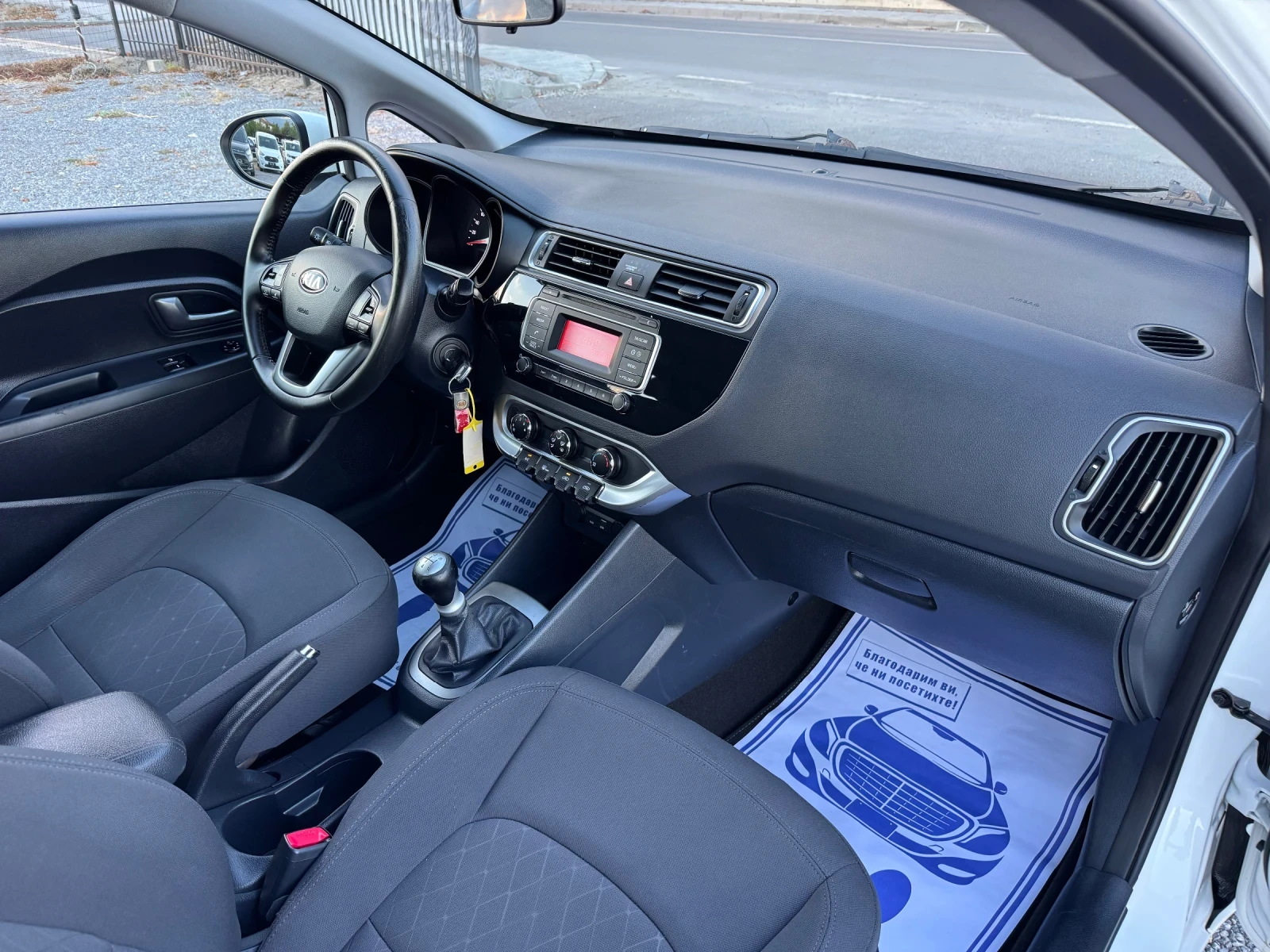 Kia Rio 1.25i Facelift!! Euro 6!! , снимка 13 - Автомобили и джипове - 56011350