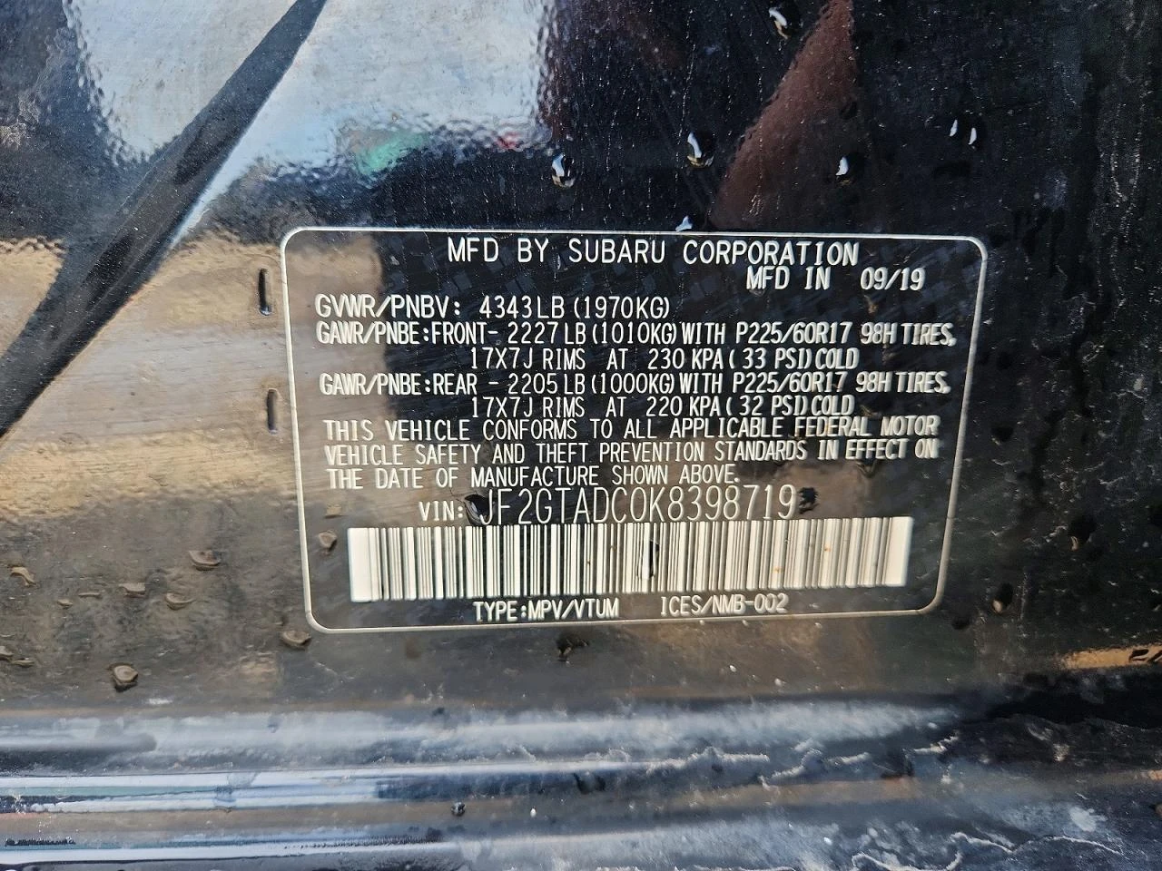 Subaru Crosstrek Suba | Mobile.bg � ����������� 13