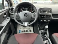 Renault Clio 1.2 75hp - [9] 