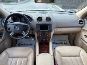 Mercedes-Benz ML 320 Офроуд-пакет* бавни* блокажи* Италия* , снимка 11
