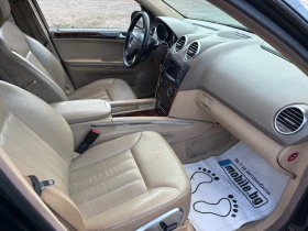 Mercedes-Benz ML 320 Офроуд-пакет* бавни* блокажи* Италия* , снимка 7