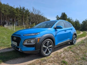 Hyundai Kona Ultimate AWD 177к.с. автоматик, снимка 6