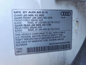 Audi Q7 3.0l Premium Plus, снимка 12