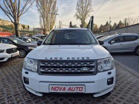 Land Rover Freelander 2.2D-150кс-FACE LIFT - [7] 