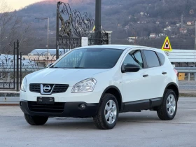 Nissan Qashqai 1.6i ИТАЛИЯ, снимка 1