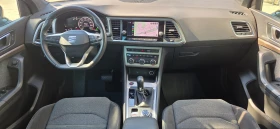 Seat Ateca ГАРАНЦИЯ ДО 2029г. 18191km. ; 4 DRIVE ; 2.0 TDI - 59990 лв. - 35052749 10
