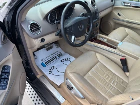 Mercedes-Benz ML 320 Офроуд-пакет* бавни* блокажи* Италия*  | Auto.bg — изображение 6