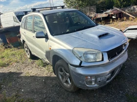 Toyota Rav4 D4d