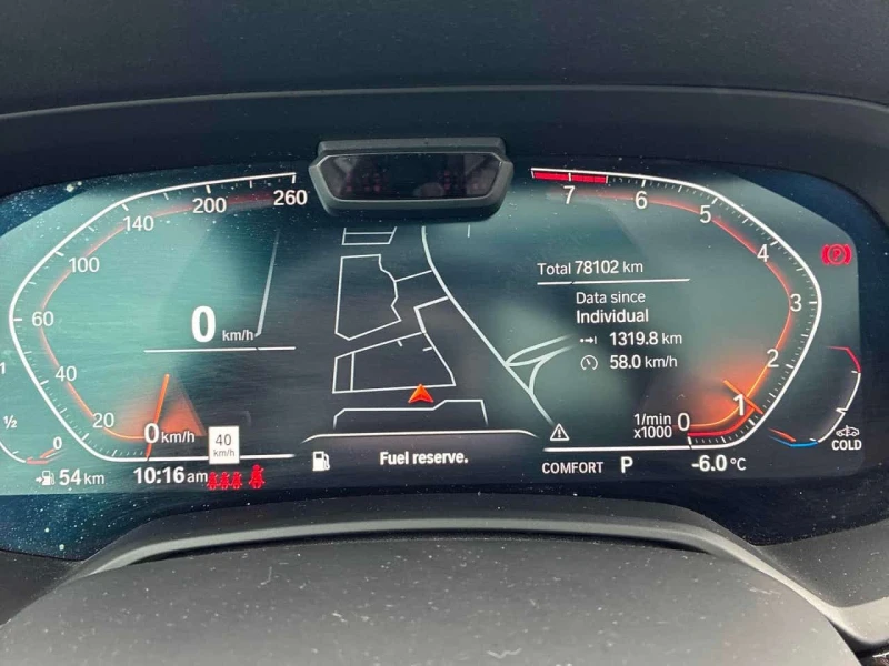 BMW X5 xDrive40i X Line| PANO | HUD | SOFT CLOSE | CARFAX, снимка 8 - Автомобили и джипове - 53568133