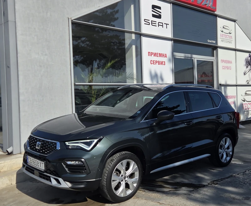 Seat Ateca ГАРАНЦИЯ ДО 2029г. 18191km. ; 4 DRIVE ; 2.0 TDI - 59990 лв. - 35052749 1