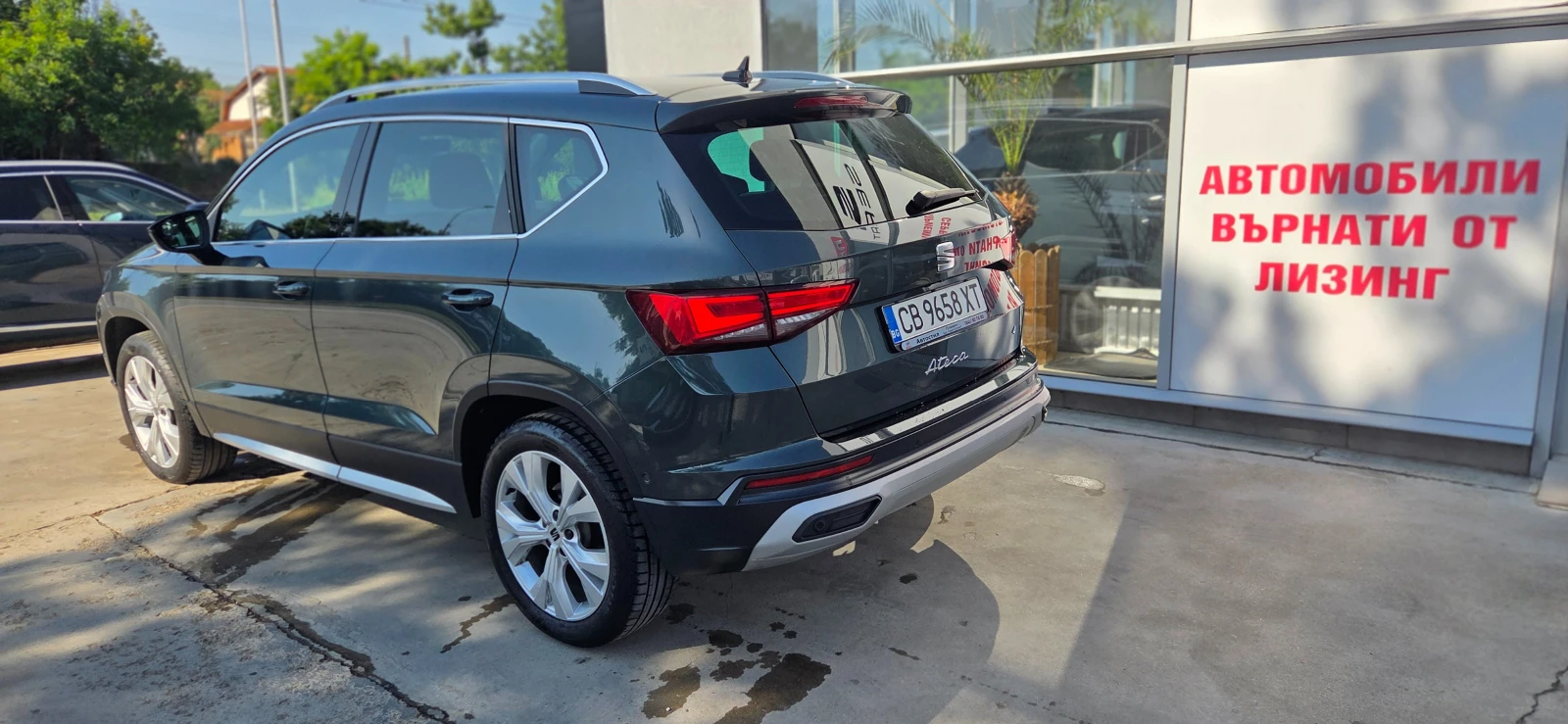 Seat Ateca ГАРАНЦИЯ ДО 2029г. 18191km. ; 4 DRIVE ; 2.0 TDI  - изображение 6