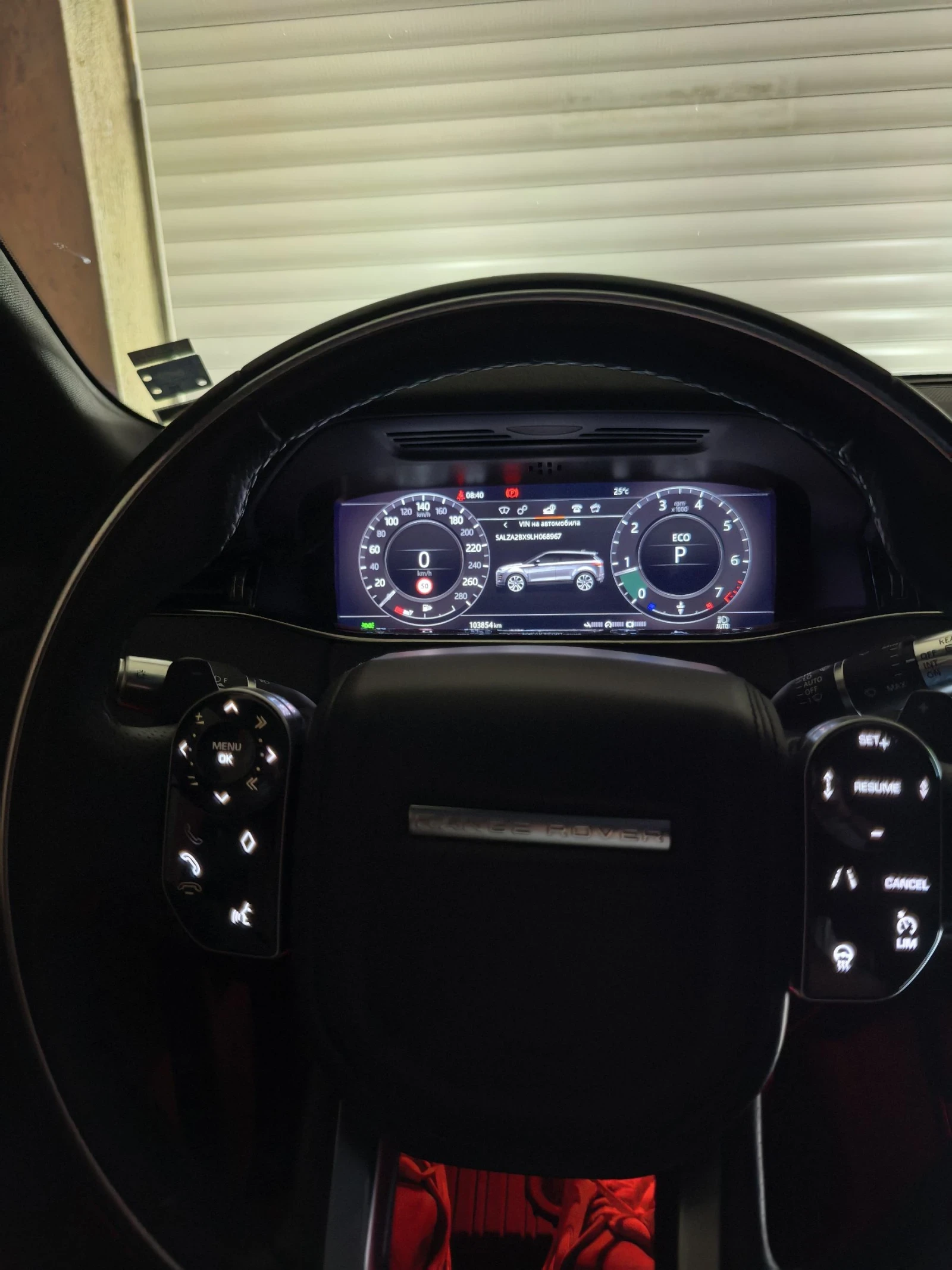 Land Rover Range Rover Evoque | Mobile.bg � ����������� 11