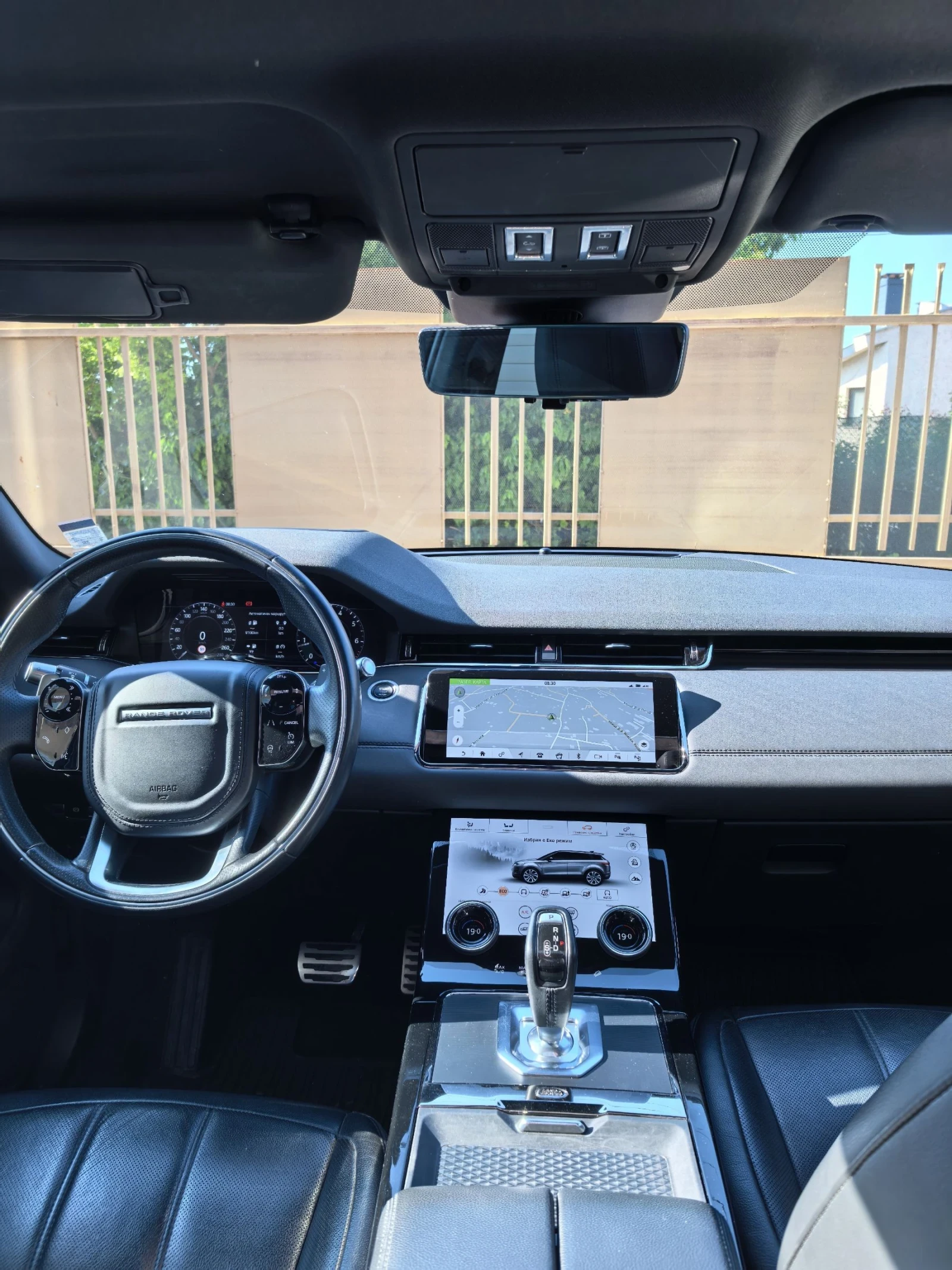 Land Rover Range Rover Evoque  - изображение 6