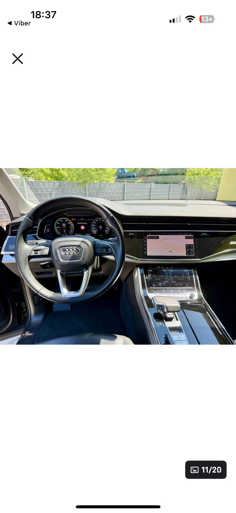 Audi Q7 55TFSI e, plug in Hybrid 40kм на mok, от Германия., снимка 11 - Автомобили и джипове - 55881027