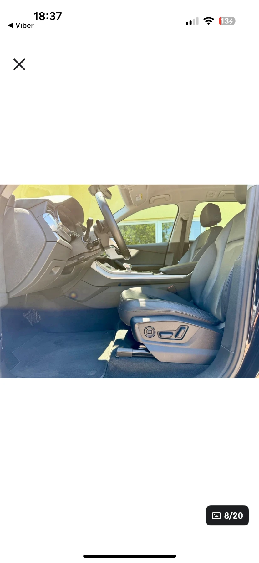 Audi Q7 55TFSI e, plug in Hybrid 40kм на mok, от Германия., снимка 13 - Автомобили и джипове - 55881027