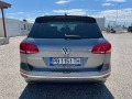 VW Touareg 3.0 TDI 4X4 - ЛИЗИНГ - [7] 