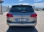 Обява за продажба на VW Touareg 3.0 TDI 4X4 - ЛИЗИНГ ~68 500 лв. - изображение 5