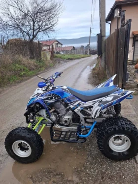 Yamaha Raptor 700, снимка 7