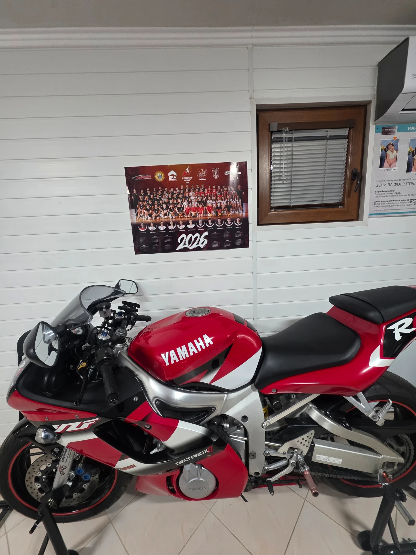 Yamaha YZF-R6, снимка 5 - Мотоциклети и мототехника - 54512780