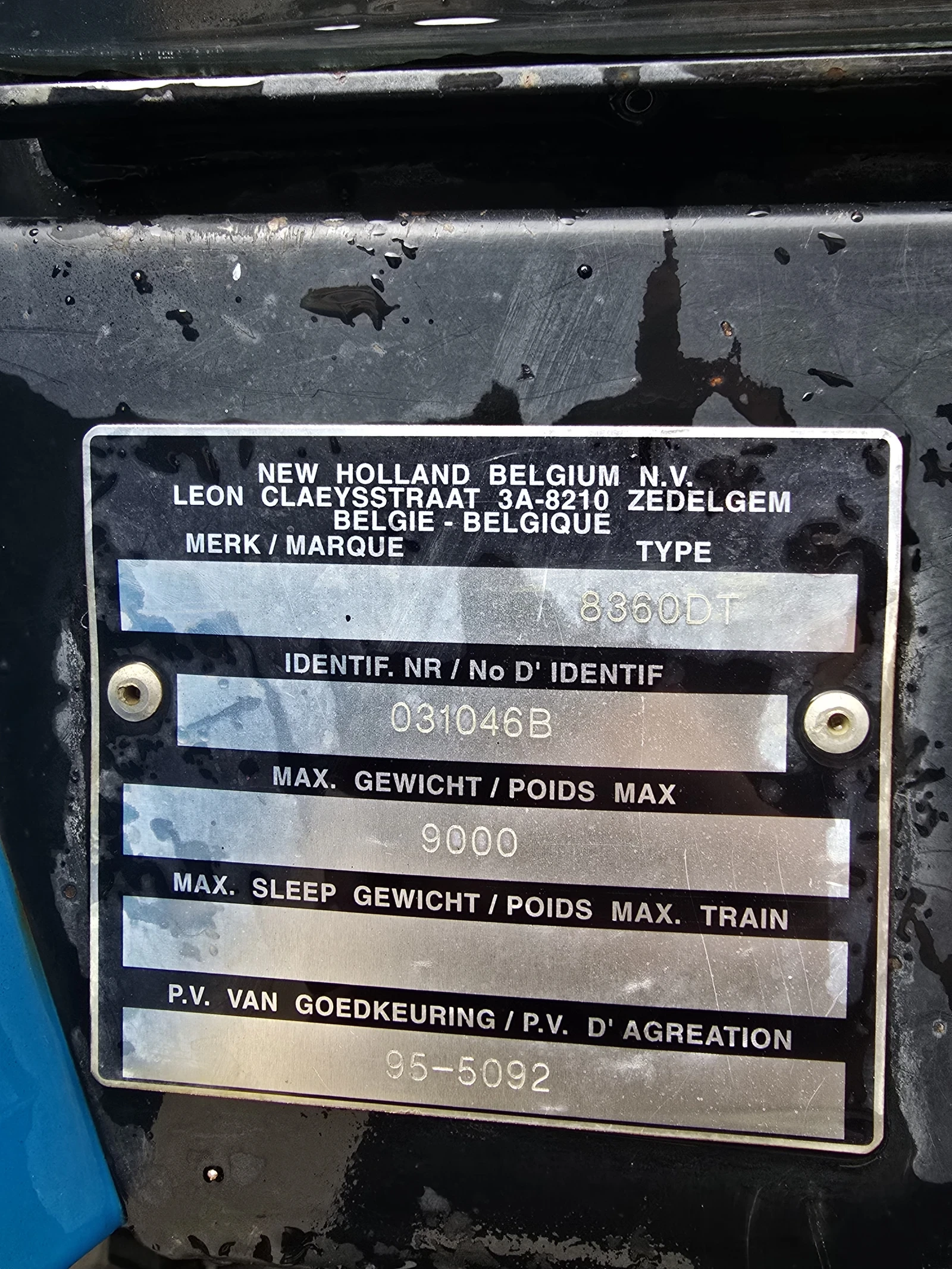 Трактор New Holland 8360, снимка 8 - Селскостопанска техника - 53933134