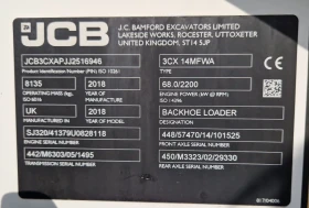  JCB 3CX | Mobile.bg    15