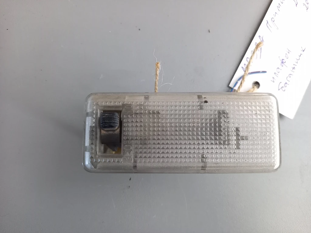 ������ �������� ����� �������  | Mobile.bg � ����������� 1