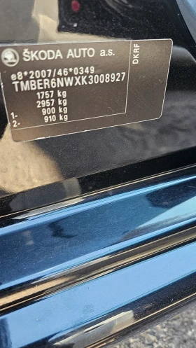 Skoda Scala 63000 км., снимка 17