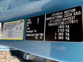 Hyundai I30 1.6i Швейцария Автомат, снимка 16