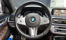 BMW 740 M* SPORT* LASER* ДИСТРОНИК* ХЕДЪП* МАСАЖ* , снимка 7