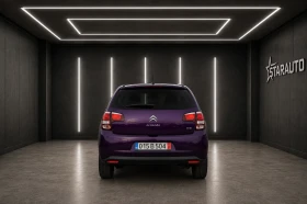 Citroen C3 1, 0i, снимка 5