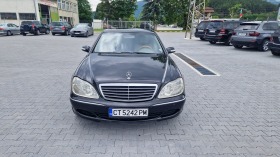 Обява за продажба на Mercedes-Benz S 320 ЛИЗИНГ ~8 500 лв. - изображение 1