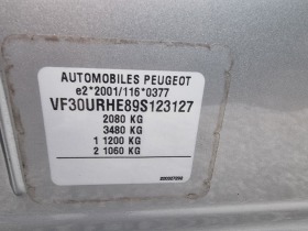 Peugeot 3008 2.0HDI , снимка 9