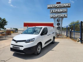     Toyota Proace City L2 3 new 0km