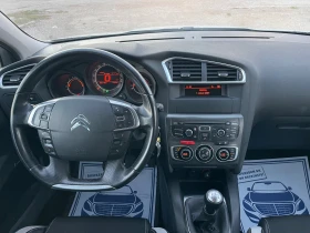 Citroen C4 1.6HDI, снимка 12