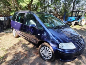 VW Sharan 2000, снимка 2