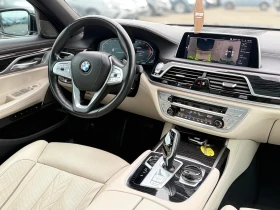 BMW 730 / XDRIVE / 286HP / LASER / MASSAGE / 360 CAMERA /  | Mobile.bg    15