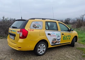 Dacia Logan, снимка 5 — Bazar.bg Dacia Logan, снимка 5