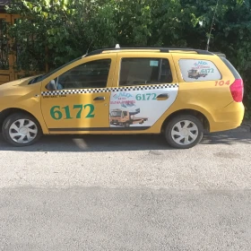Dacia Logan | Mobile.bg    3