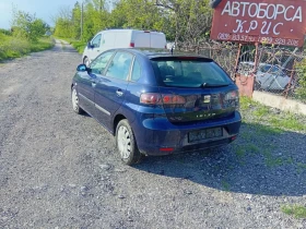 Seat Ibiza  -  | Mobile.bg    8